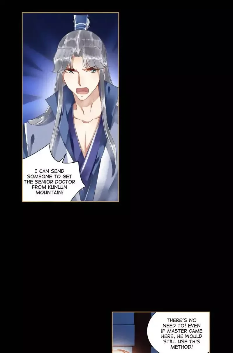 The Favored Concubine Chapter 64 page 2