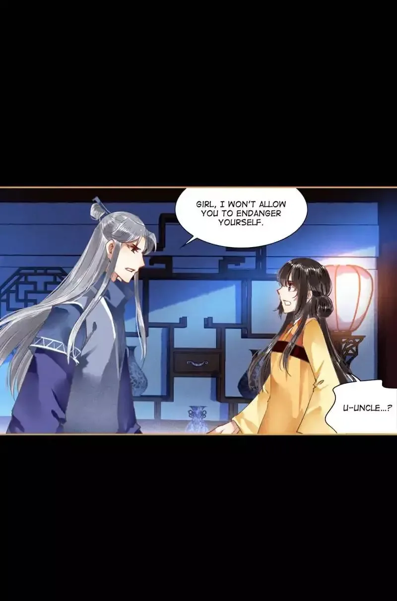 The Favored Concubine Chapter 64 page 1