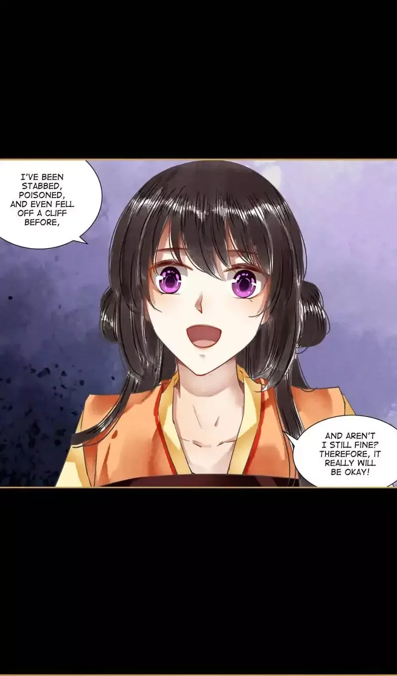 The Favored Concubine Chapter 64 page 7
