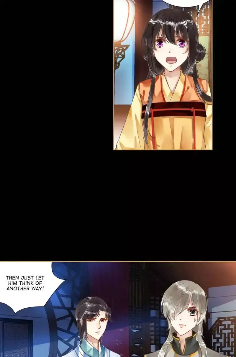 The Favored Concubine Chapter 64 page 3