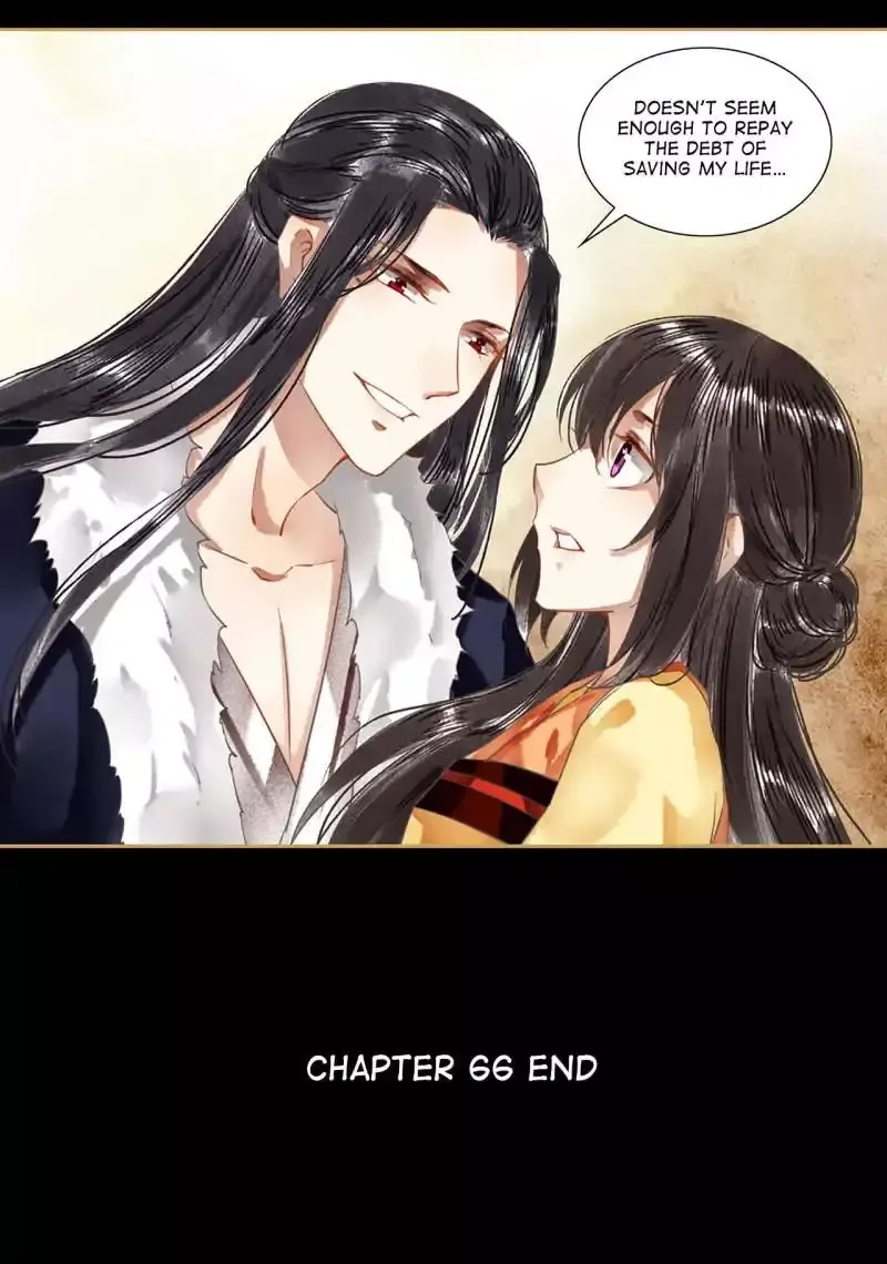 The Favored Concubine Chapter 66 page 18