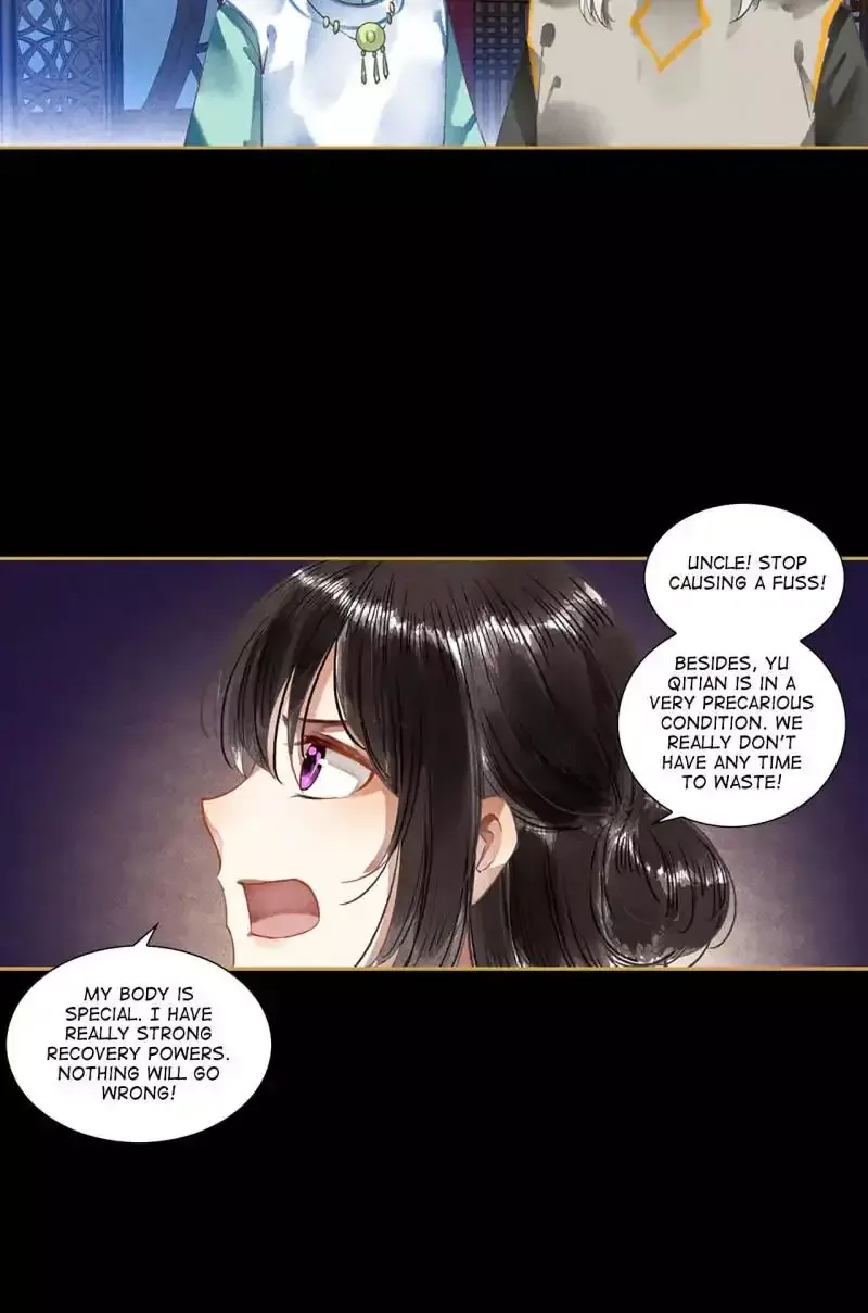The Favored Concubine Chapter 64 page 4