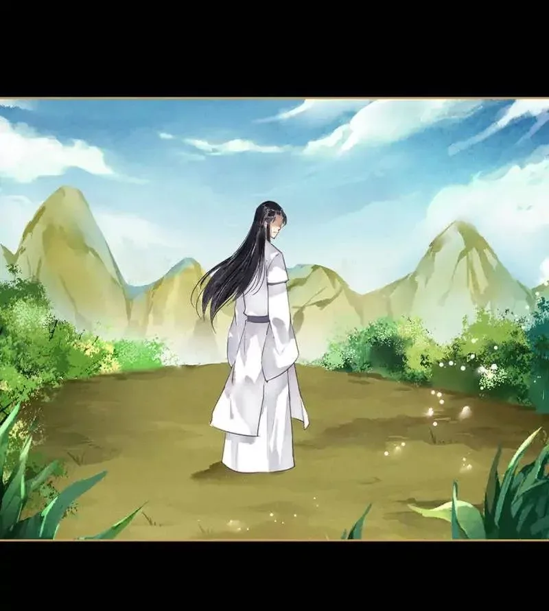 The Favored Concubine Chapter 65 page 17