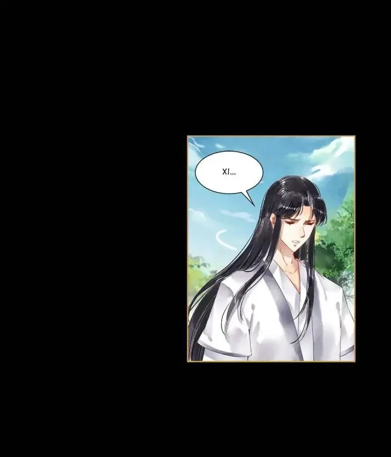 The Favored Concubine Chapter 65 page 19