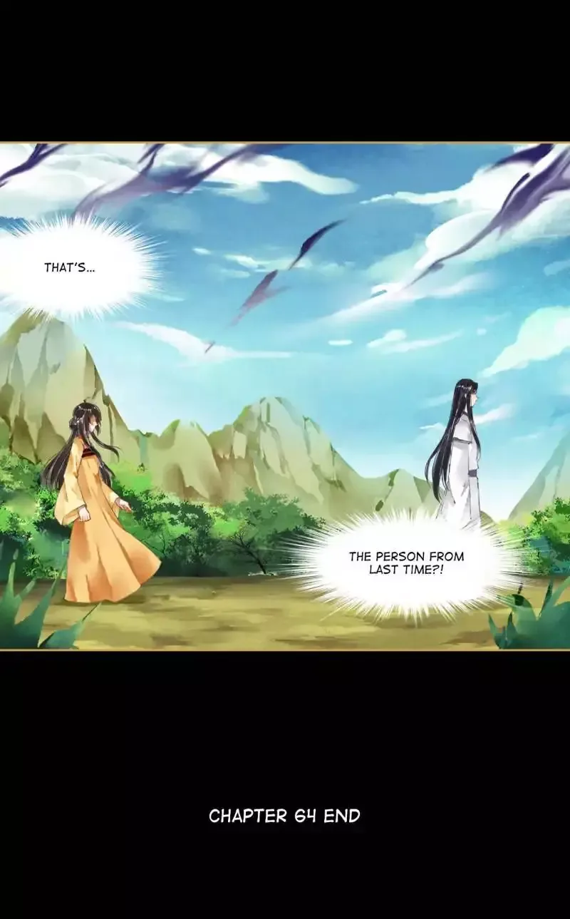 The Favored Concubine Chapter 64 page 16