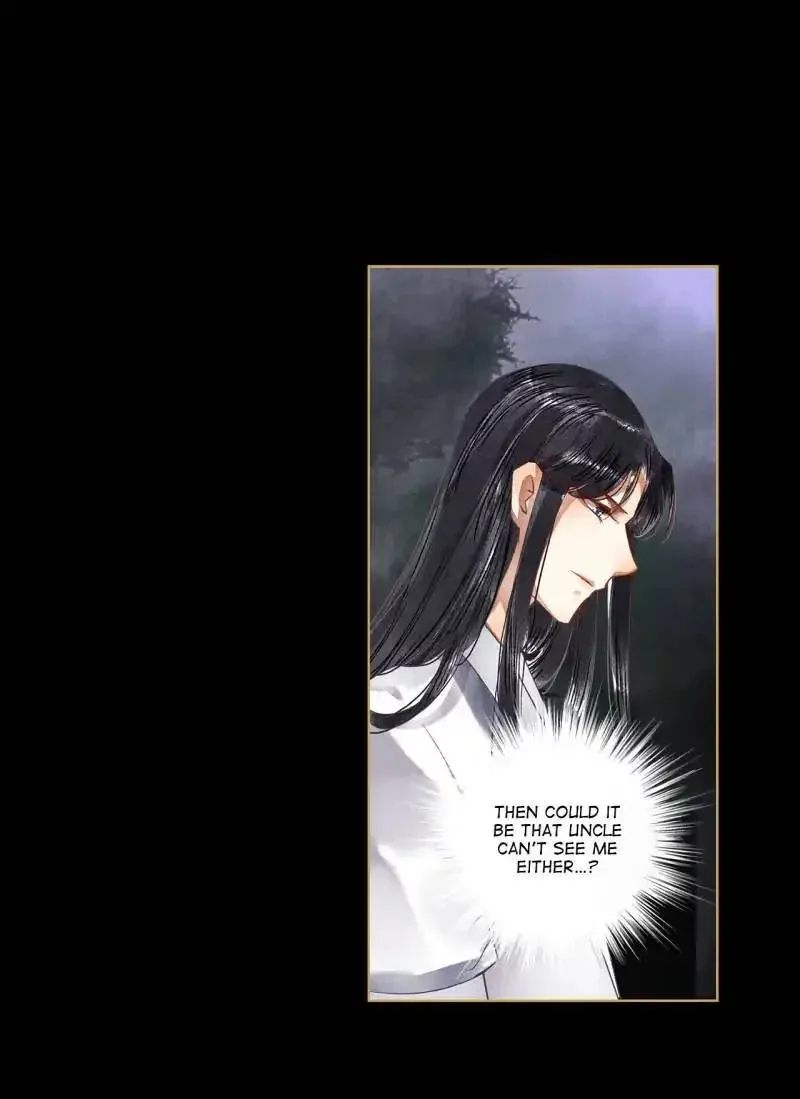 The Favored Concubine Chapter 65 page 7