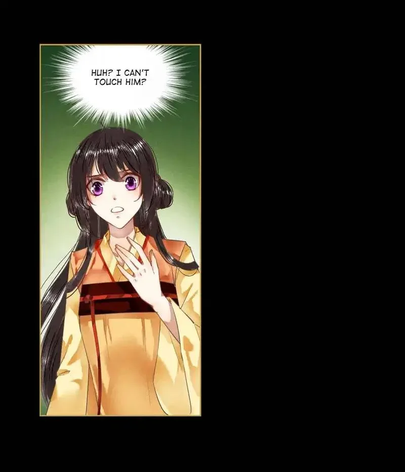 The Favored Concubine Chapter 65 page 8