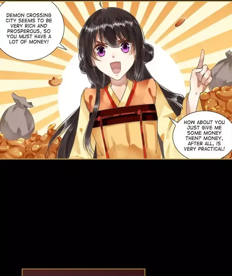 The Favored Concubine Chapter 67 page 3