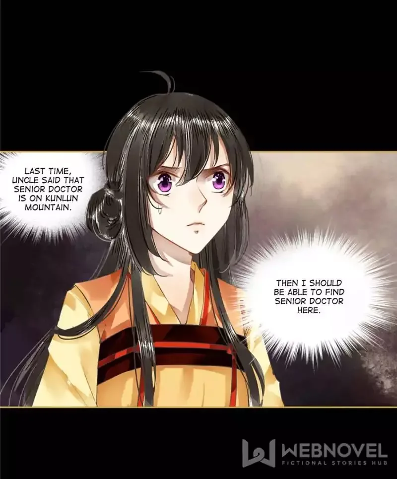 The Favored Concubine Chapter 69 page 3