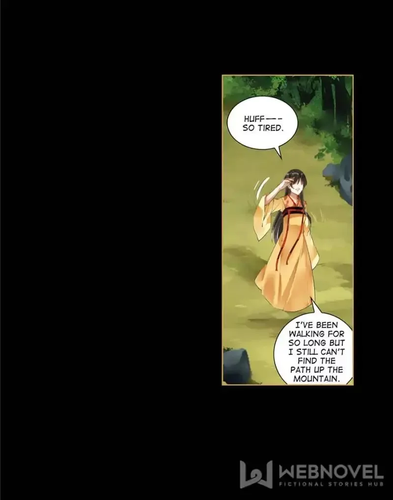 The Favored Concubine Chapter 69 page 2