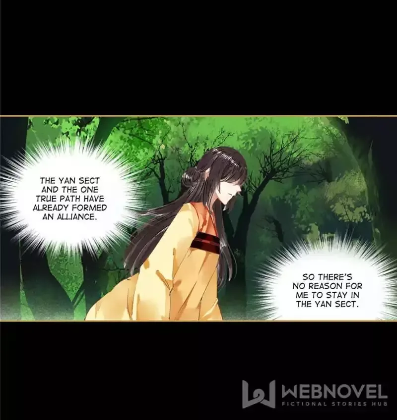 The Favored Concubine Chapter 69 page 4