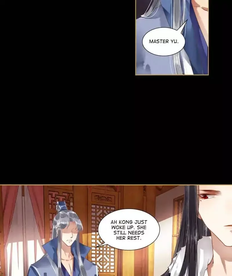 The Favored Concubine Chapter 67 page 9