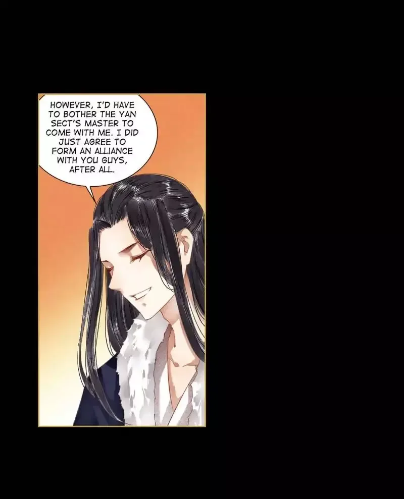 The Favored Concubine Chapter 67 page 13