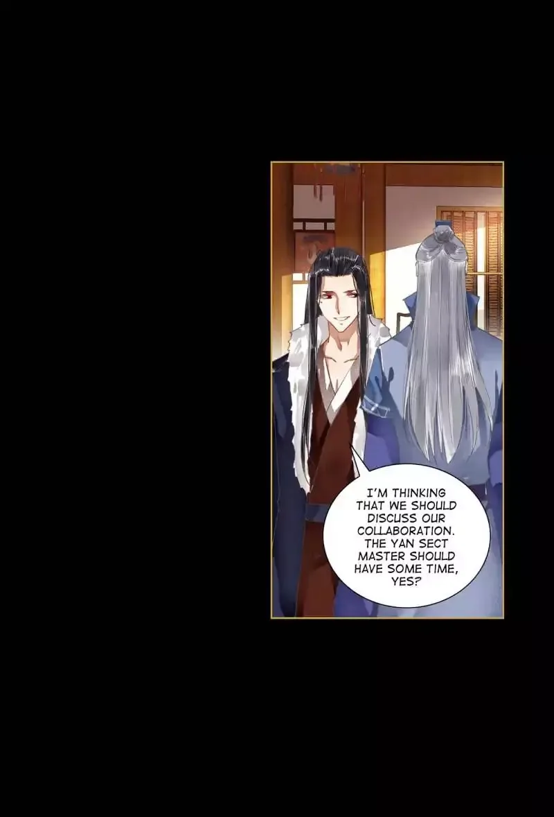 The Favored Concubine Chapter 67 page 14