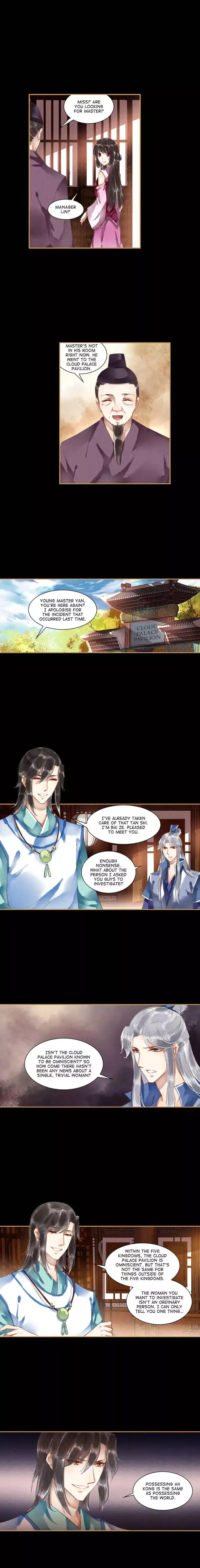 The Favored Concubine Chapter 34 page 3