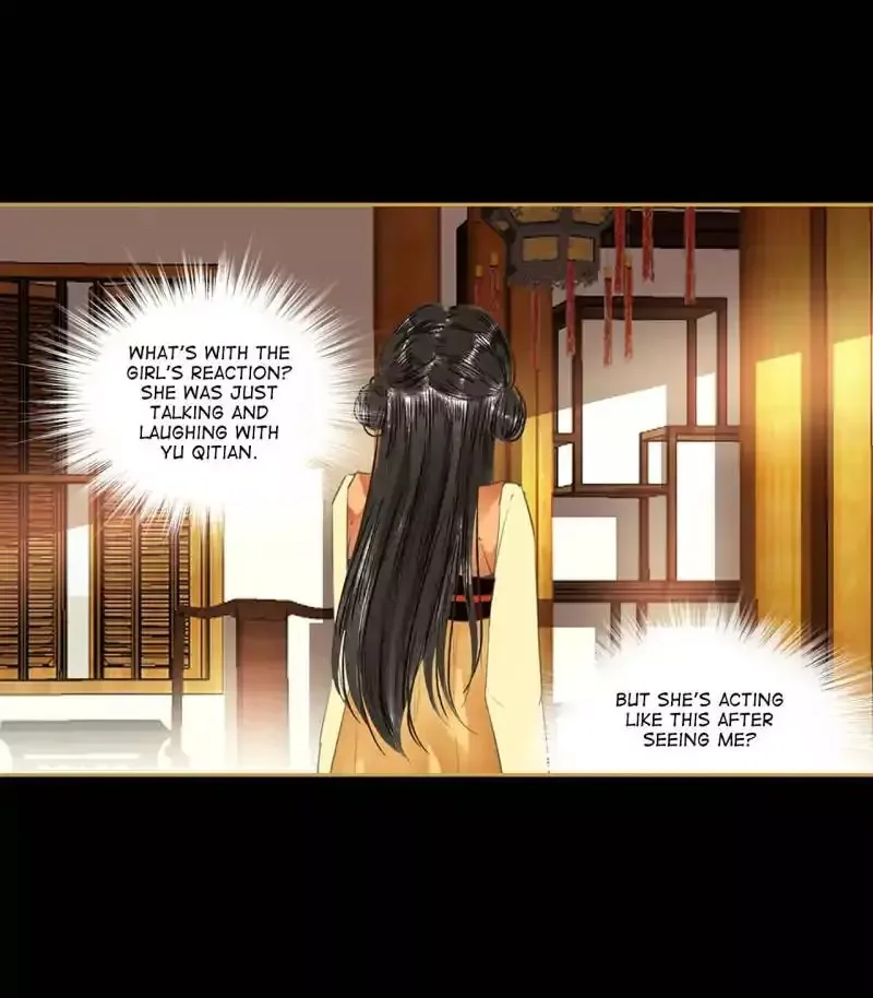 The Favored Concubine Chapter 67 page 16