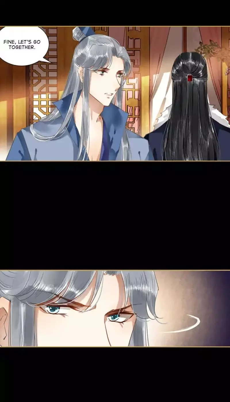 The Favored Concubine Chapter 67 page 15