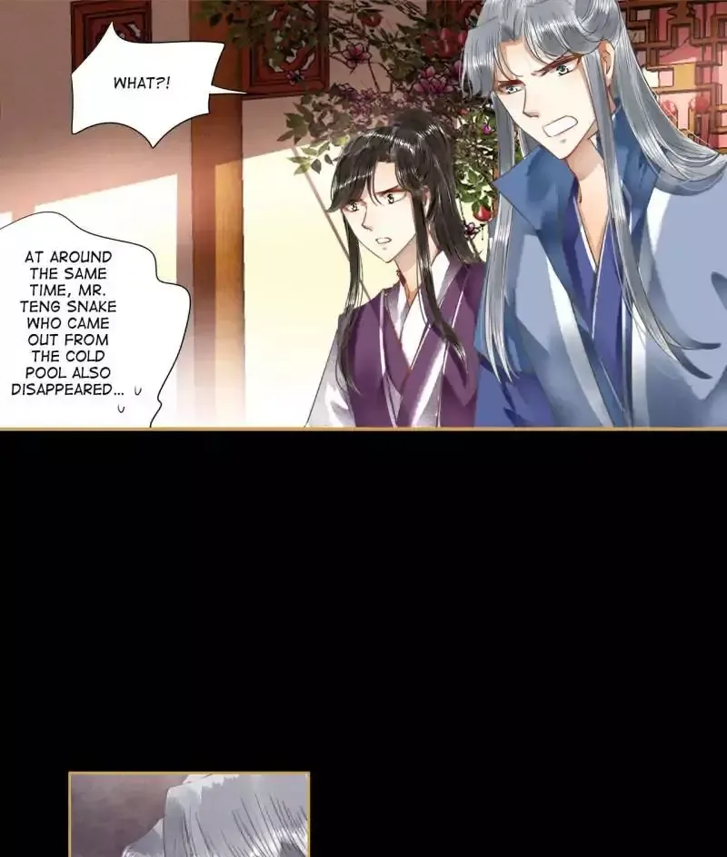 The Favored Concubine Chapter 68 page 3