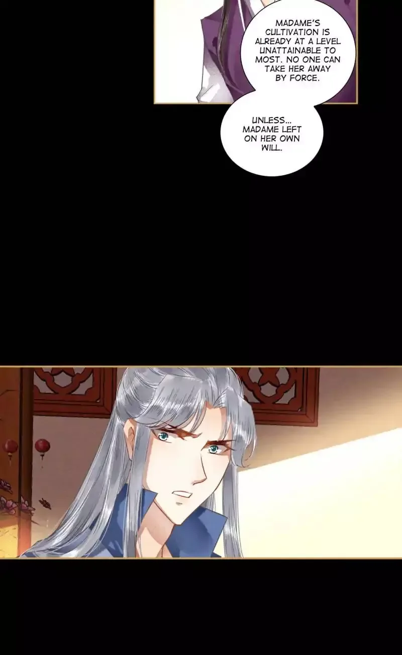 The Favored Concubine Chapter 68 page 5