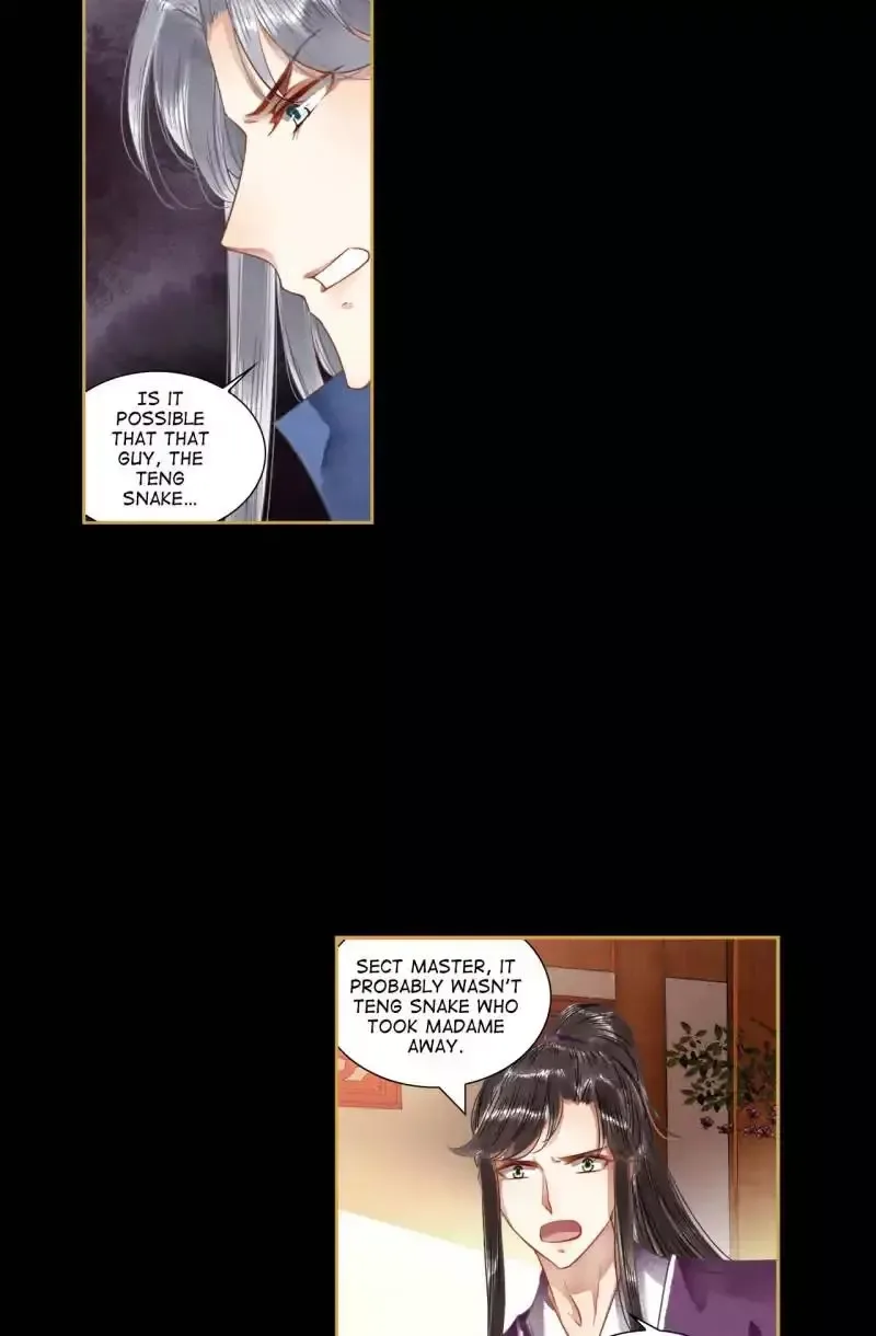 The Favored Concubine Chapter 68 page 4