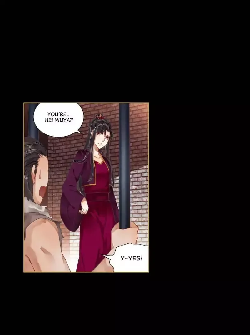 The Favored Concubine Chapter 68 page 18