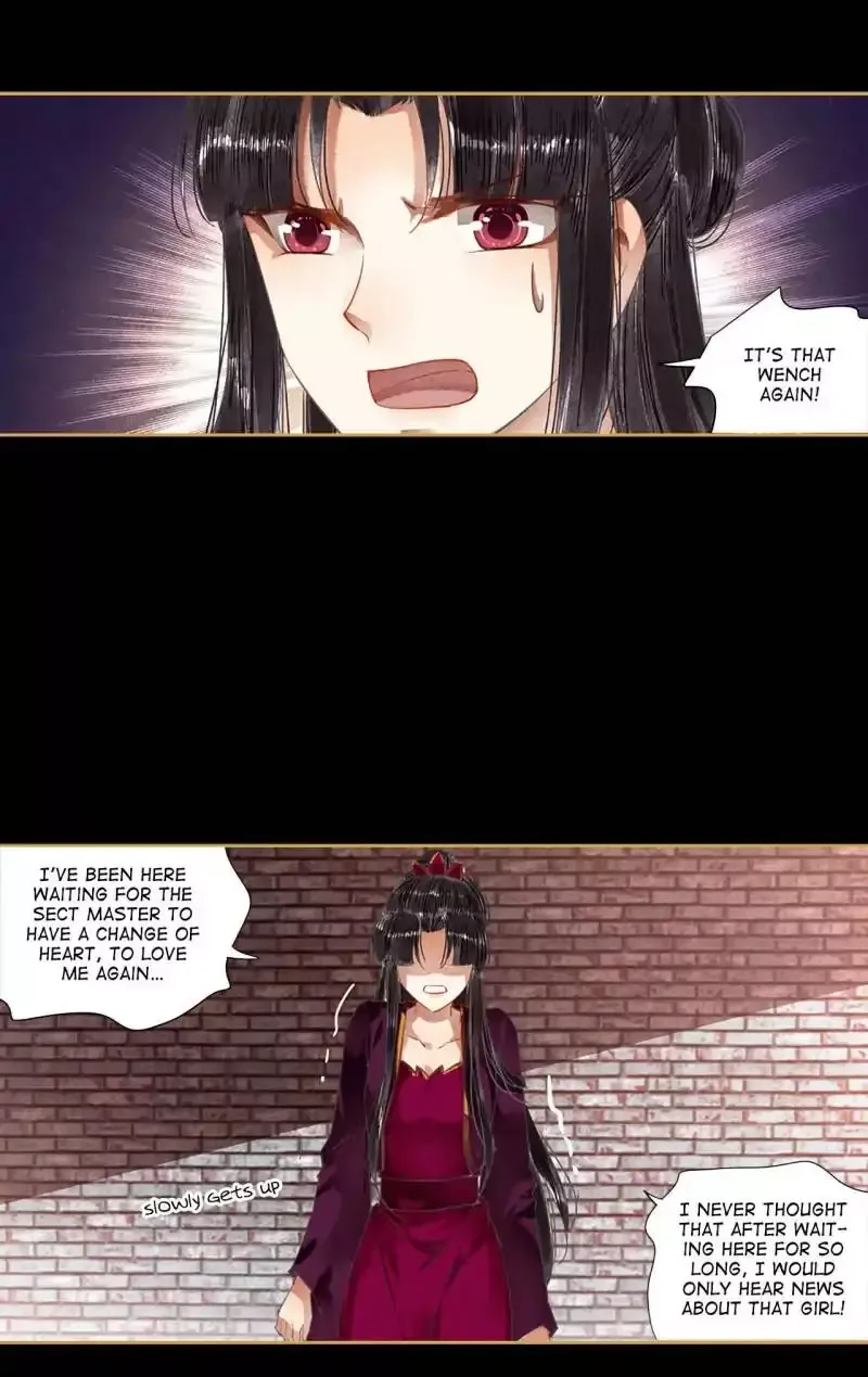 The Favored Concubine Chapter 68 page 12