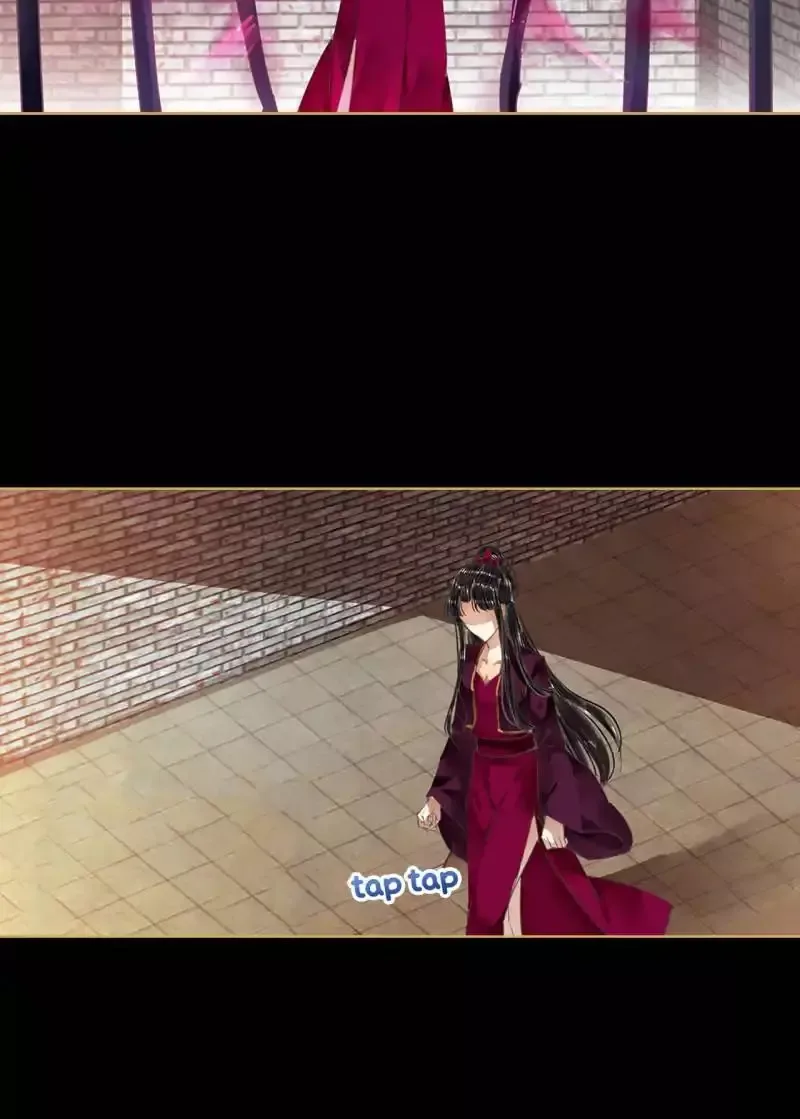The Favored Concubine Chapter 68 page 15