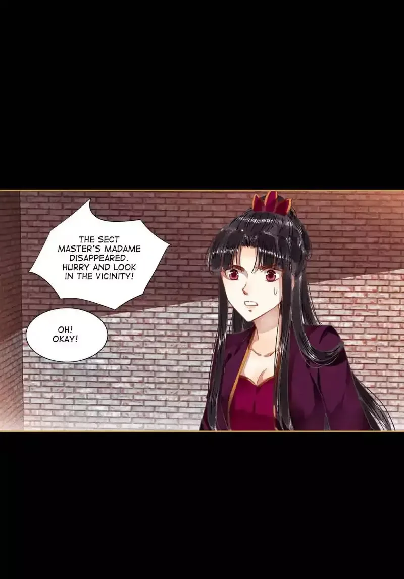 The Favored Concubine Chapter 68 page 11