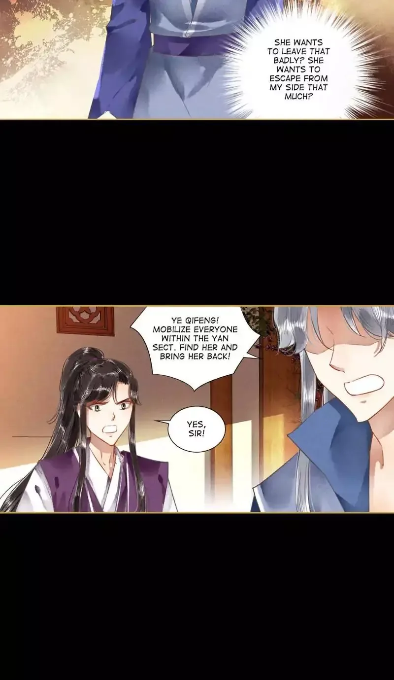 The Favored Concubine Chapter 68 page 7