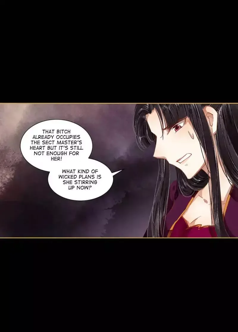 The Favored Concubine Chapter 68 page 13