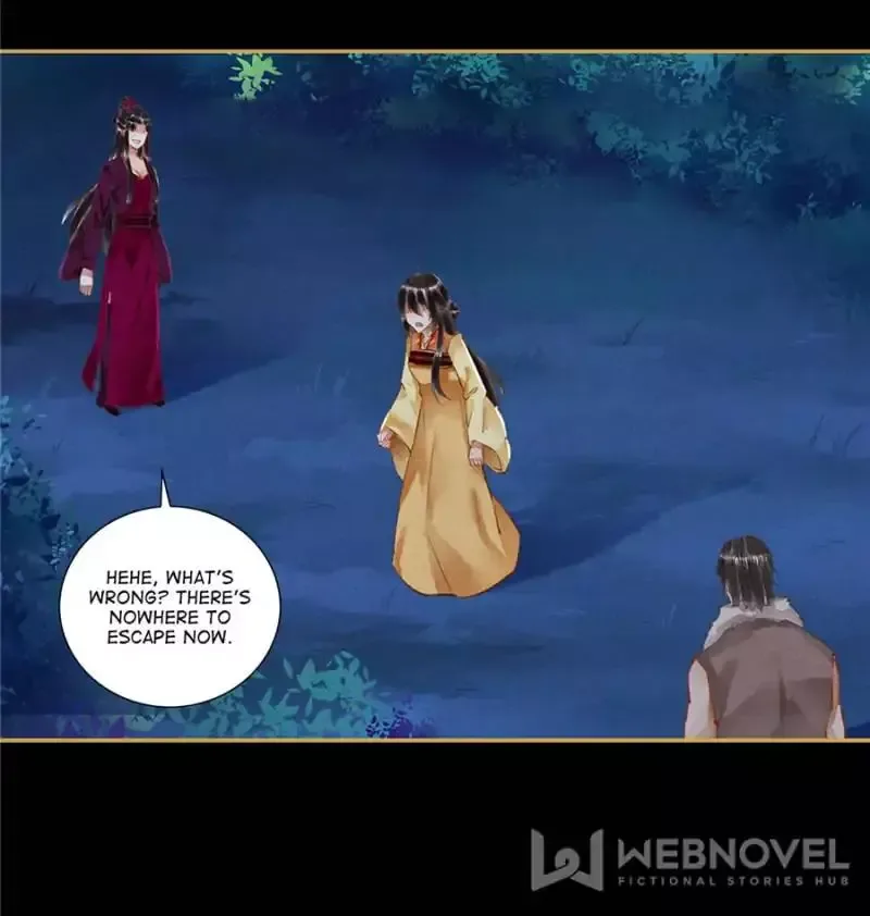 The Favored Concubine Chapter 70 page 6