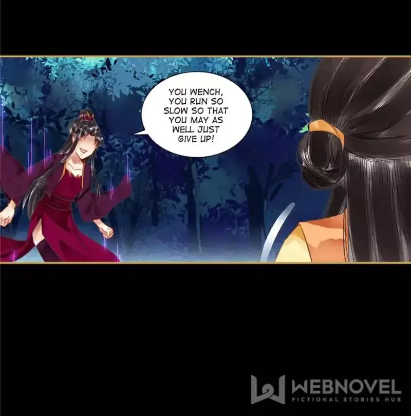 The Favored Concubine Chapter 70 page 3