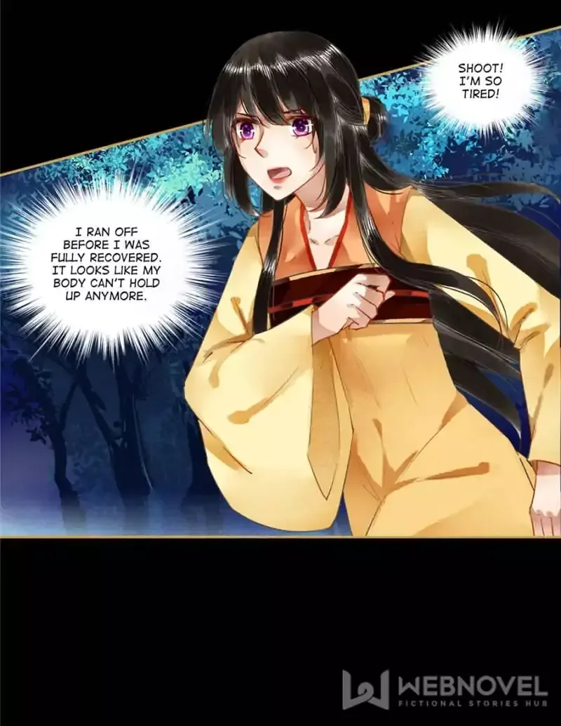 The Favored Concubine Chapter 70 page 2