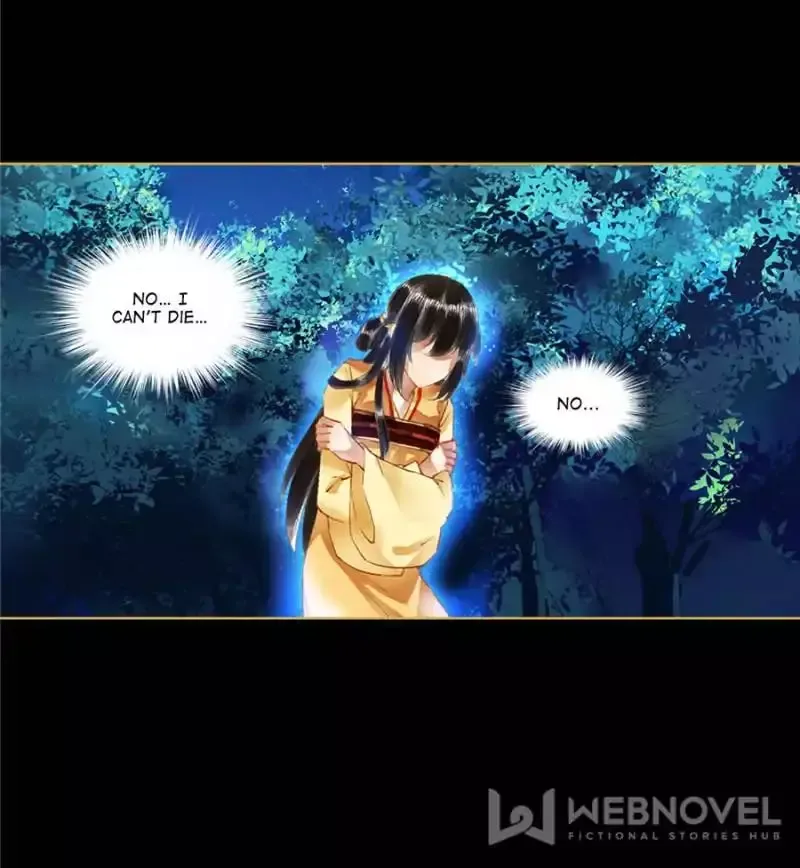The Favored Concubine Chapter 70 page 16