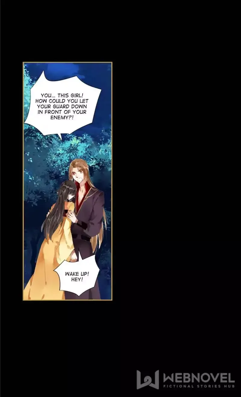 The Favored Concubine Chapter 71 page 15