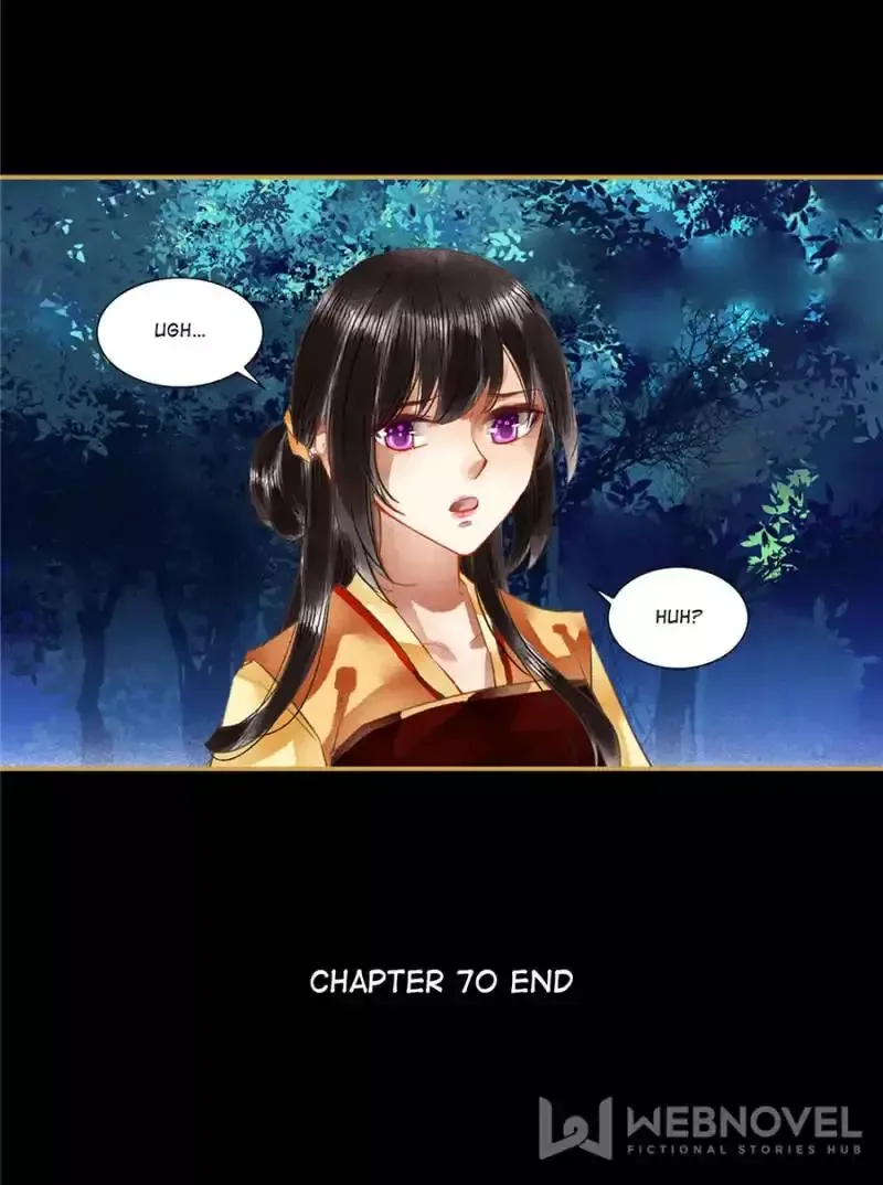 The Favored Concubine Chapter 70 page 25