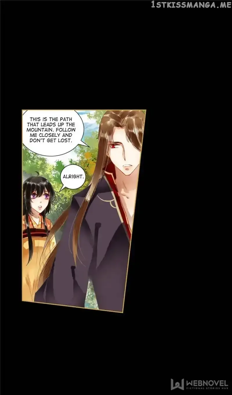 The Favored Concubine Chapter 72 page 1