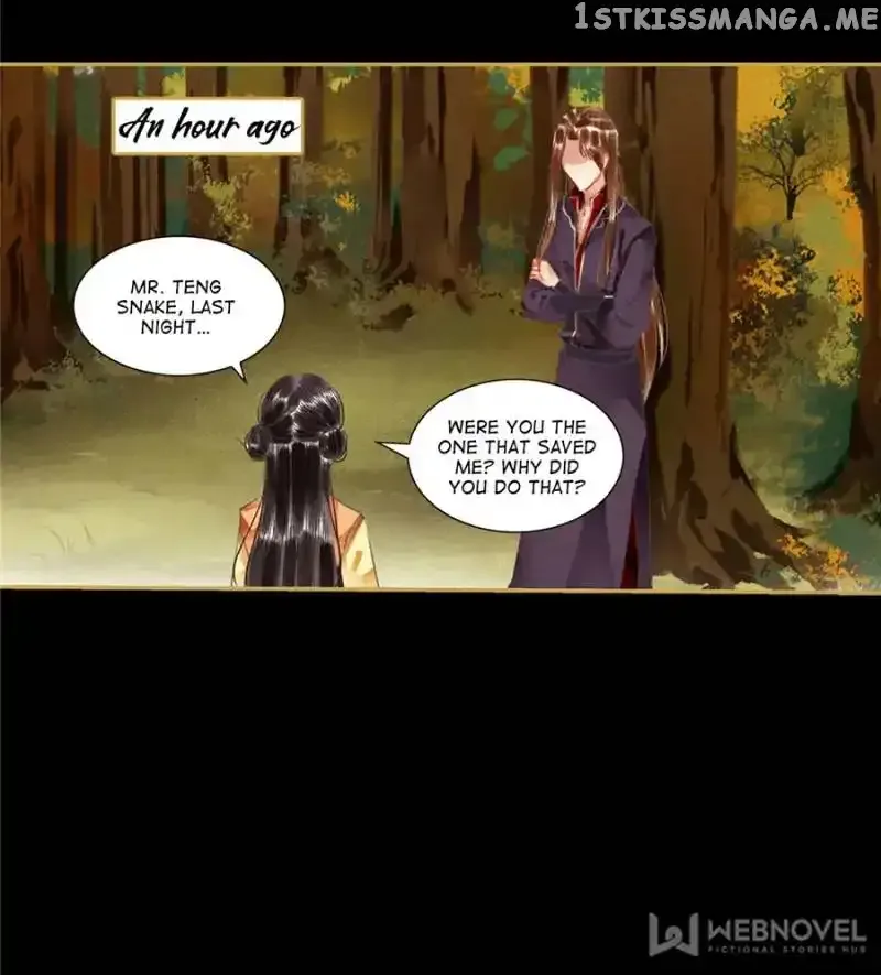The Favored Concubine Chapter 72 page 4