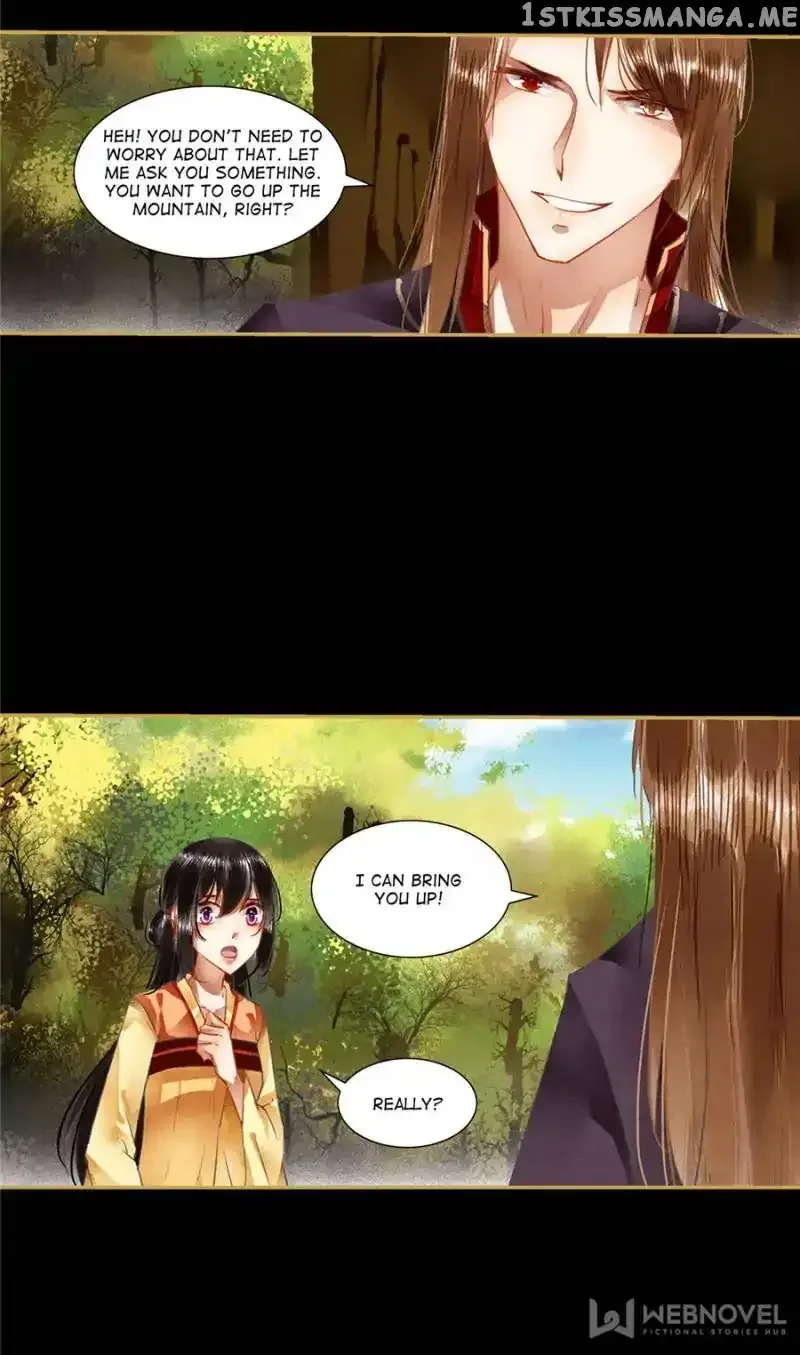 The Favored Concubine Chapter 72 page 5
