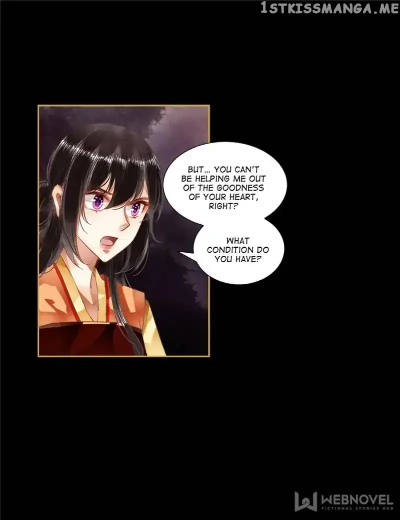 The Favored Concubine Chapter 72 page 6