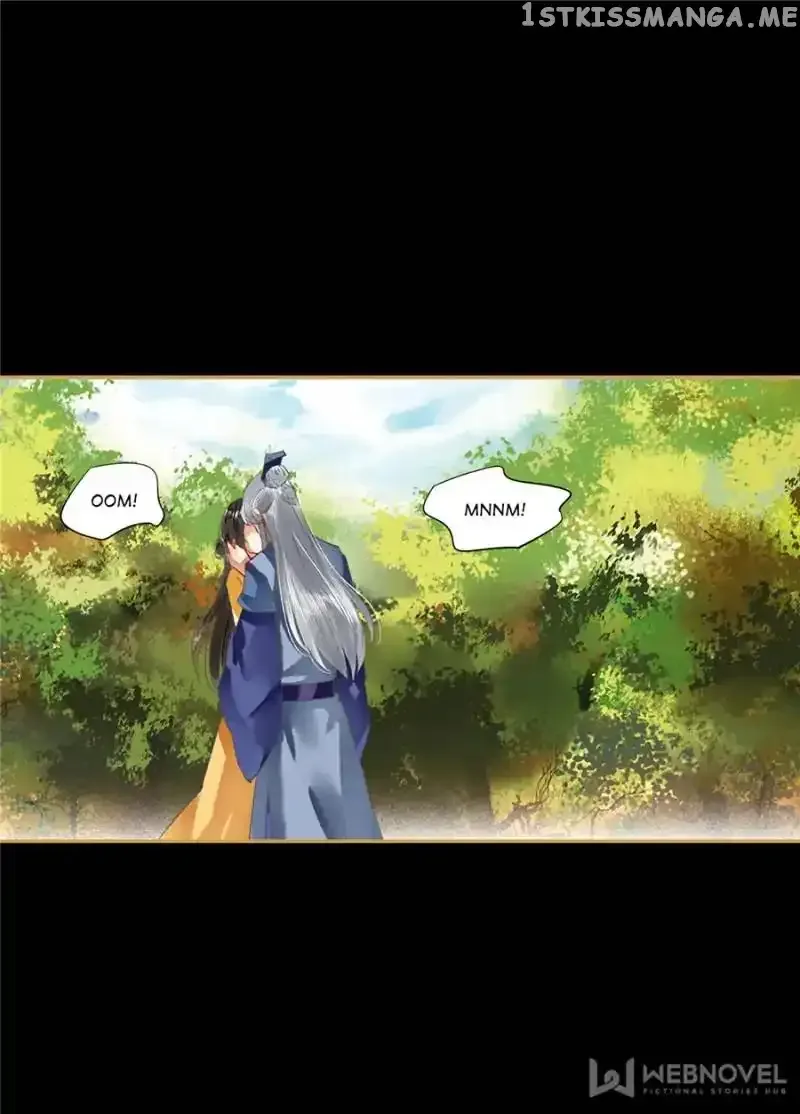 The Favored Concubine Chapter 73 page 1