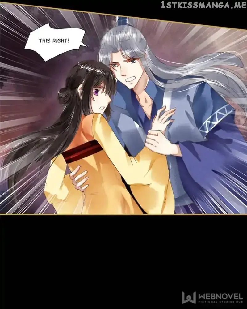The Favored Concubine Chapter 72 page 20