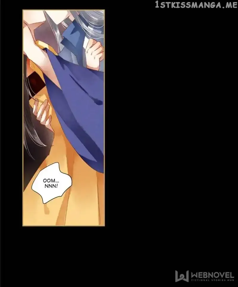 The Favored Concubine Chapter 73 page 5