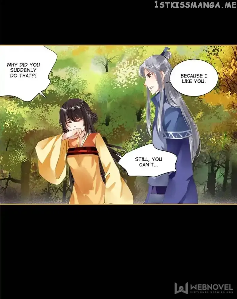 The Favored Concubine Chapter 73 page 7