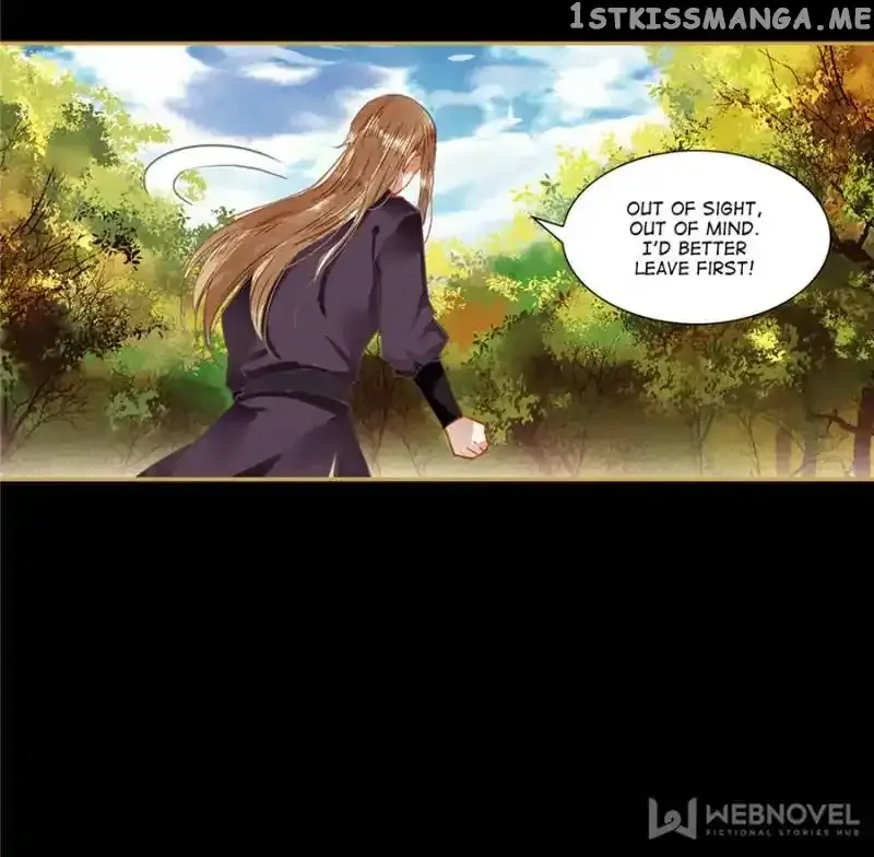 The Favored Concubine Chapter 73 page 4