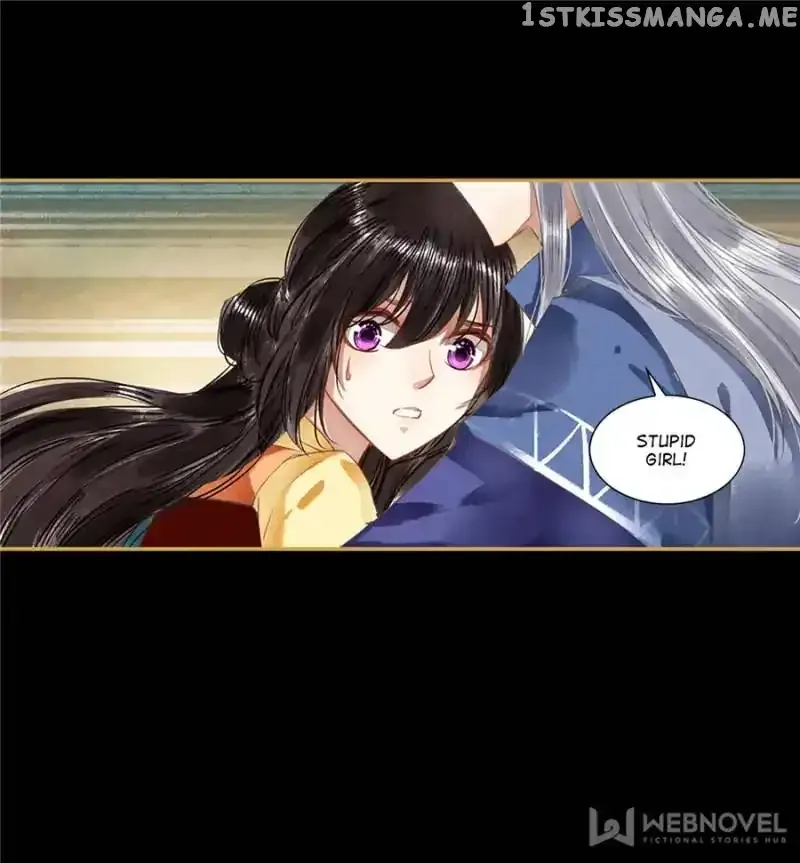 The Favored Concubine Chapter 73 page 16