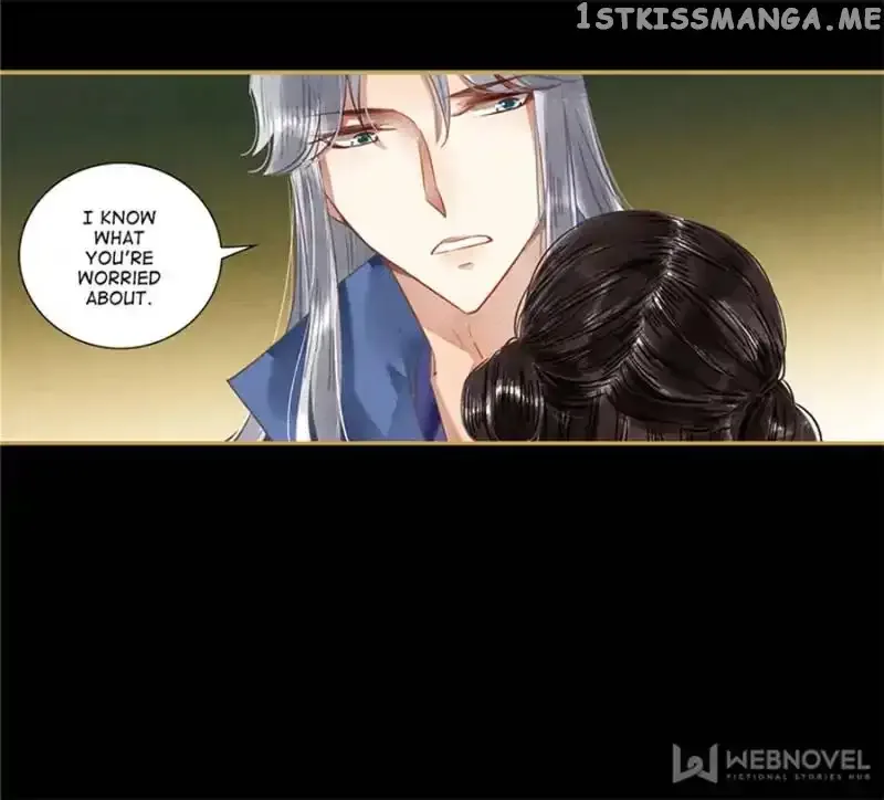 The Favored Concubine Chapter 73 page 17