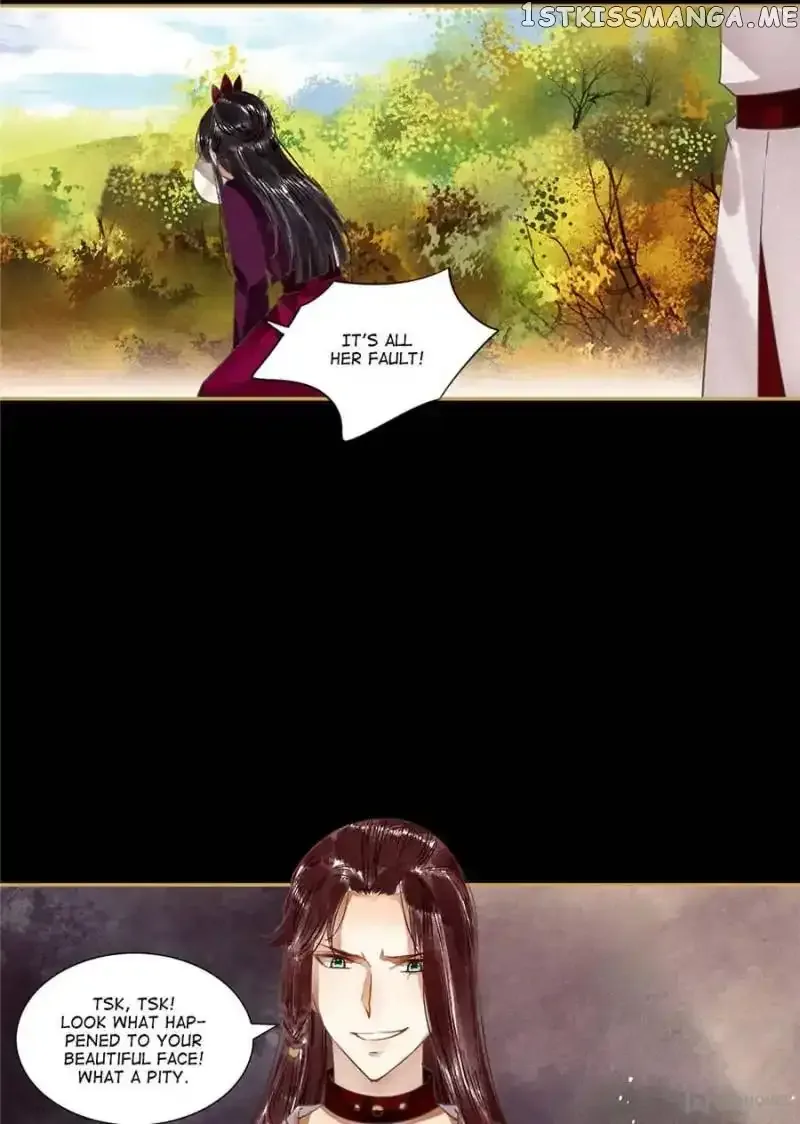The Favored Concubine Chapter 75 page 2