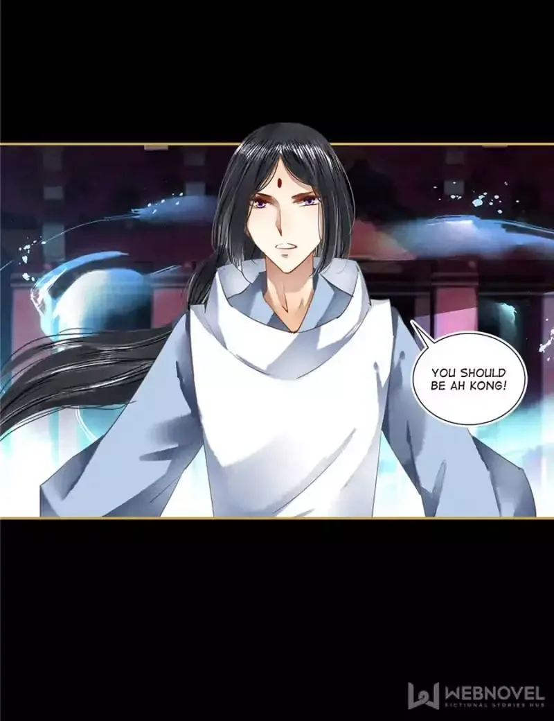 The Favored Concubine Chapter 74 page 8