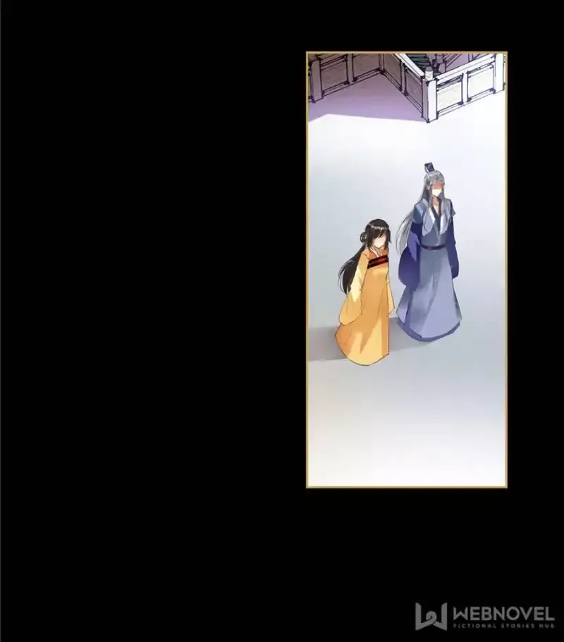 The Favored Concubine Chapter 74 page 6